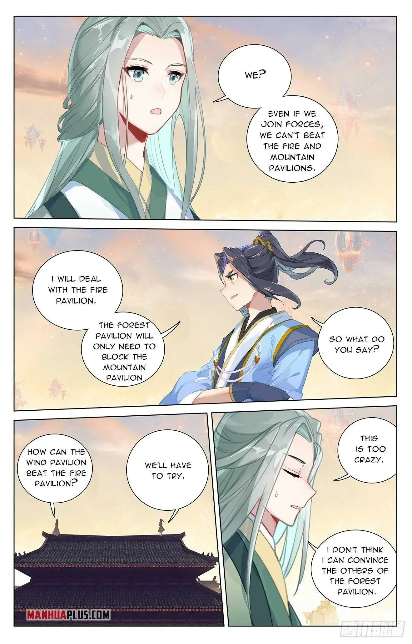 Yuan Zun Chapter 401 8